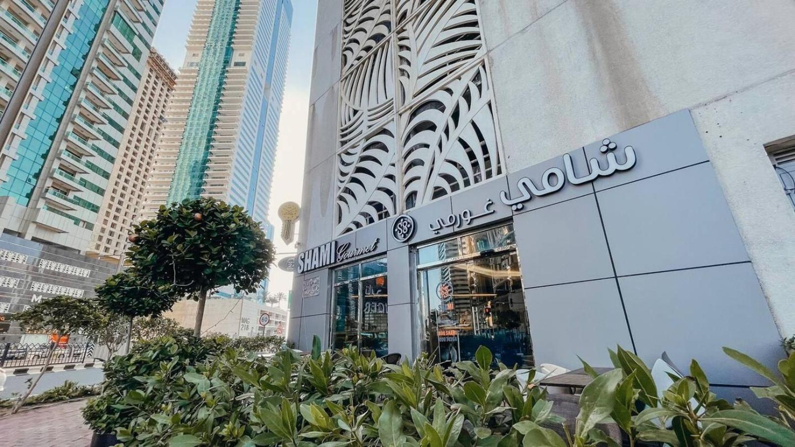 Views To Feed Your Soul On 60Th Floor Aparthotel Dubai Exterior photo